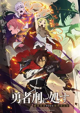 深海拾遗漫画在线阅读